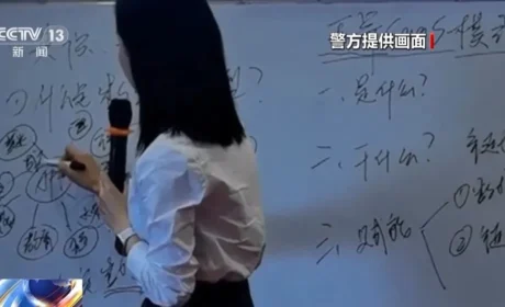 央视曝光！“老班底”老模式骗取会员费超10亿，唐某南等40余名犯罪嫌疑人被抓