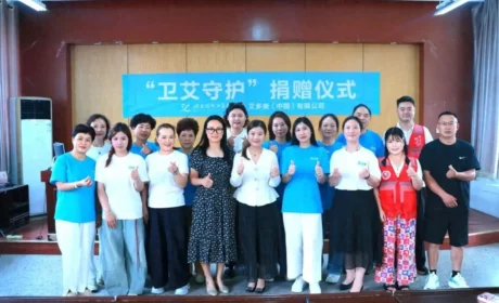 艾多美公益行走进德清育才学校，温柔守护花季少女