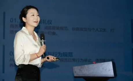圃美多乐活（中国）举办商务礼仪专题培训