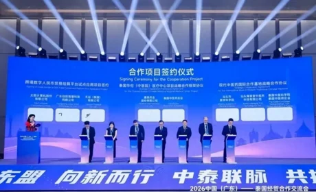 康美药业携手泰国中医师总会共筑中医药东盟出海新支点
