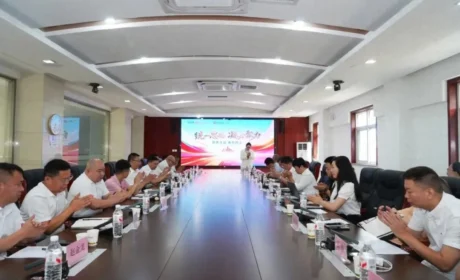 金木集团全国医药营销中心2026中期工作总结会圆满召开