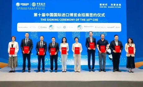 康宝莱签约第十届进博会，成为首批参展“全勤生”