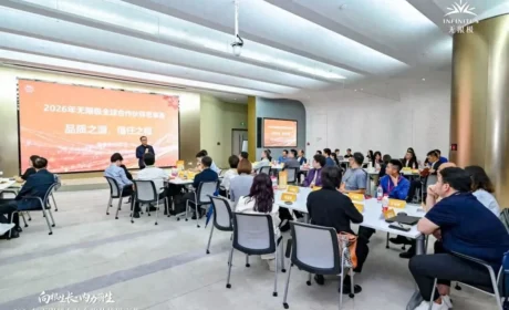 无限极 | 如何为用户创造更多价值？这6场思享荟提供了新思路