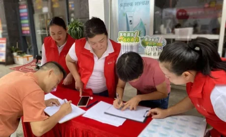 广东 | 第十五届完美义工进万家活动圆满举行
