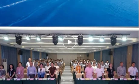 绿之韵集团2026年半年度员工大会成功举行