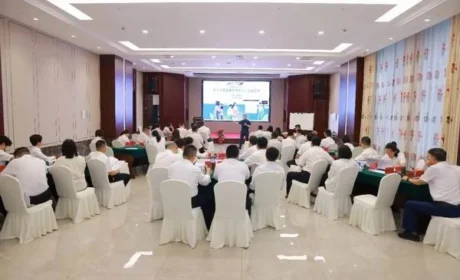 安惠开展2026管理人员能力素养提升专题培训