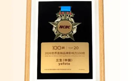 三生荣登2026世界直销品牌影响力100榜