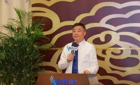 安惠 | 2026全国百菌健堂专卖店年中会举行