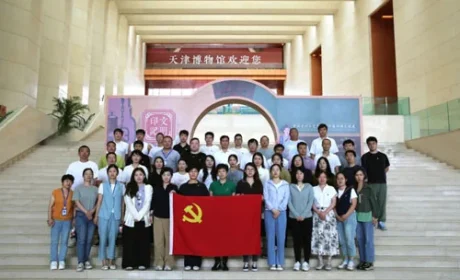 津沽红韵润初心 康婷开展庆七一主题党日活动