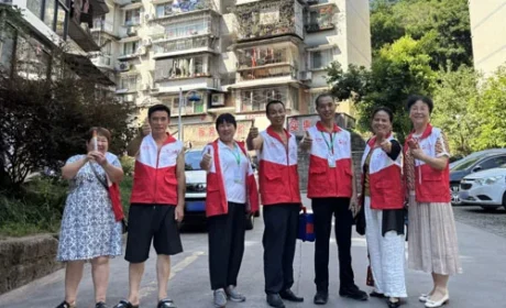 重庆 | 第十五届完美义工进万家活动圆满举办