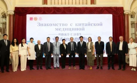 同仁堂国际化持续深化 中外传统医药合作再谱新篇