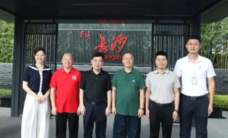 湖南省人大常委田宗之一行莅临绿之韵调研