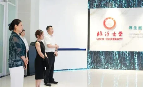 上海交通大学张晨虹教授一行莅临卫康考察
