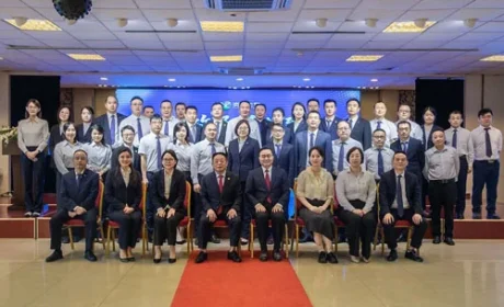 炎帝2026年中重要会议 明确5项工作部署