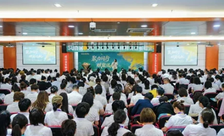践行健康中国战略 尚赫精英峰会奏响新乐章