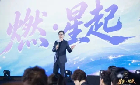 星势·燎原 2026康力KSLP高峰会璀璨收官