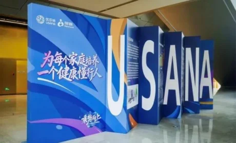 USANA葆婴:加速培育“家庭健康懂行人”