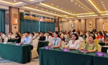 新时代“无龄榜样 魅力人生”活动走进贵阳