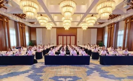 锚定 “三化” 康恩贝召开第二届产业大会