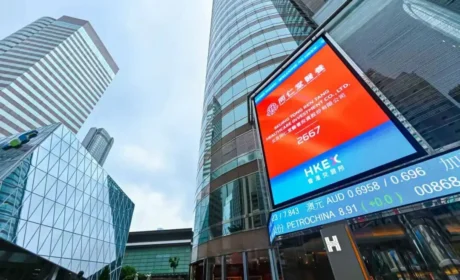 同仁堂医养在港交所成功上市