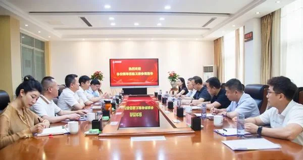 临沂市产业链服务团走进卫康生物集团调研缩略图 临沂市产业链服务团走进卫康生物集团调研