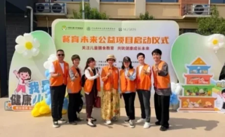 如新“善的力量月”多维公益守护少年成长