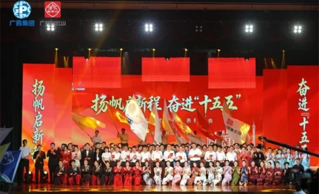 广药+康美“双核驱动”：从重整涅槃到协同发展，共筑中医药产业新版图