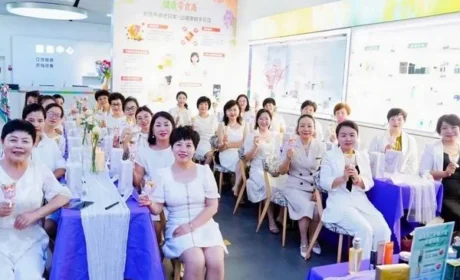 宝健开启养肤沙龙：赴美丽之约，与悦己同行