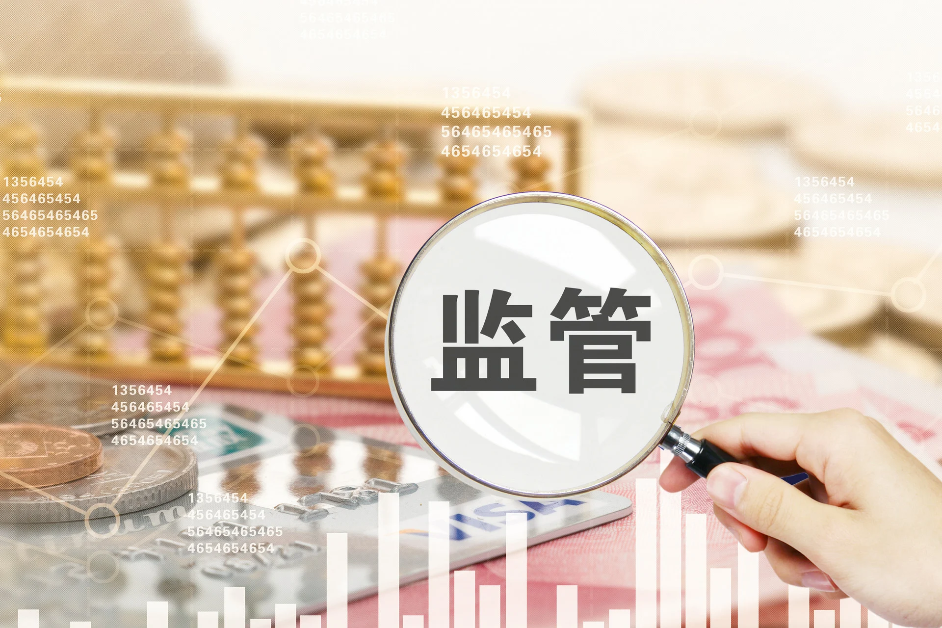 安徽“皖剑－2026”打传行动整治直销挂靠乱象