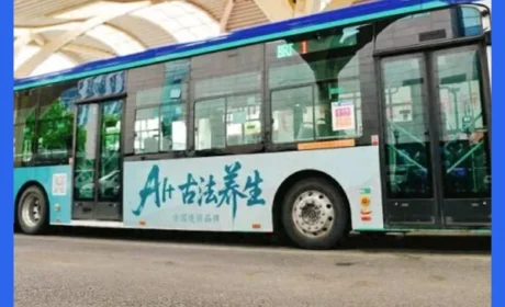 东方熏道总部落地山东济南，这盘棋，下得有多大？