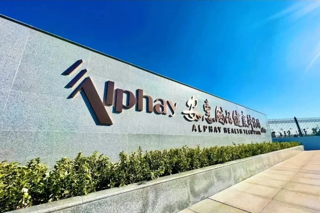 安惠走进科尔沁腹地主题会议在内蒙古举行缩略图 安惠走进科尔沁腹地主题会议在内蒙古举行