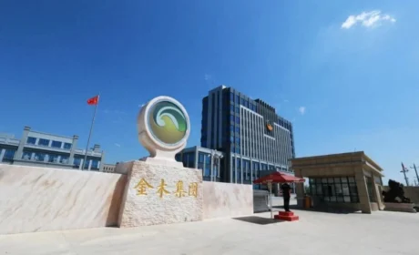 金木集团发布环保行动倡议书