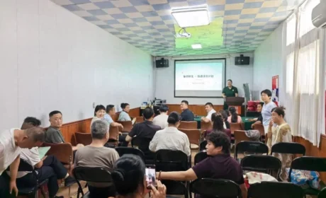新时代山东分公司在多地开展系列活动,强化政策落地与专业赋能