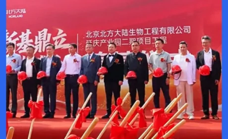 二十三年磨一剑，北方大陆延庆“双庆”再出发