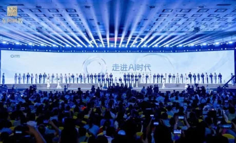 2026西普会启幕，东阿阿胶重磅发布男士滋补业态新范式