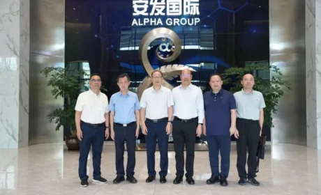 江苏省侨联主席刘标一行调研安发生物