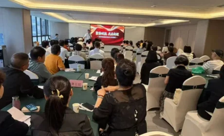 新时代 | 聚势赋能 共启新程，陕西分公司成功举办社区站负责人培训