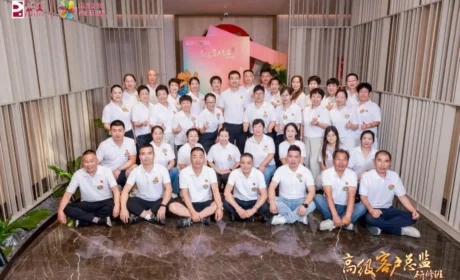 完美｜首期高级客户总监研修班圆满举办