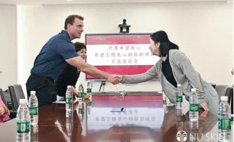 善的力量守护童心｜NU SKIN如新探访华西第二医院，看望先心病救助患儿