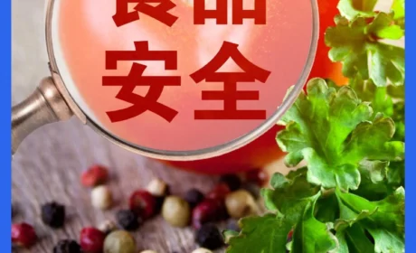 湖北曝光多起案例，保健食品虚假宣传为什么总盯上老人？