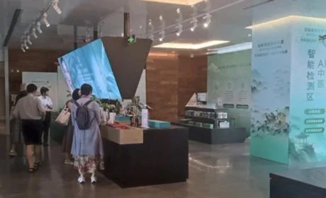 同仁堂知嘛健康中医药数智小屋打造家门口AI中医驿站