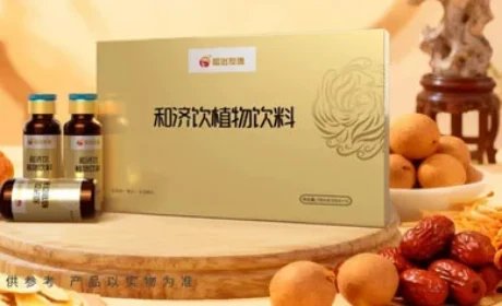 和治友德 | 七夕：与爱同行 携手创享和美生活