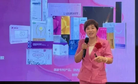 三八妇乐 | 抗衰老再生医学分享会在泰宁举行