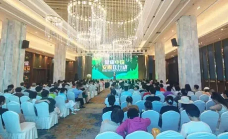 “健康中国 安惠在行动”烟台站报告会举行