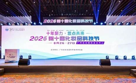 完美闪耀金穗奖 全链条科研实力获行业认可