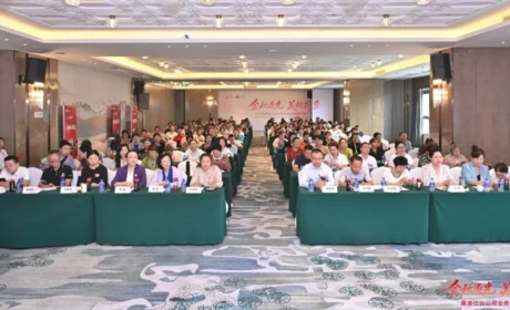 金秋逐光 美好荟至 | 完美黑龙江分公司年中业务会议