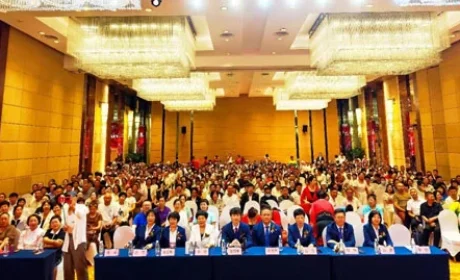 一路相伴 安惠辽宁分公司十五周年庆典举行