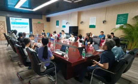 保健协会举办首期“政策法规标准进企业”活动