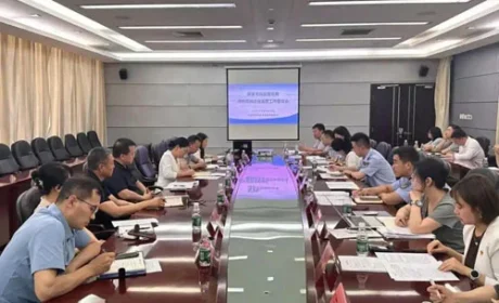 总局赴北京东城召开直销监管专题调研座谈会