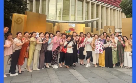 满城尽带“新平衡”，就是养固健给与时代最好的答案